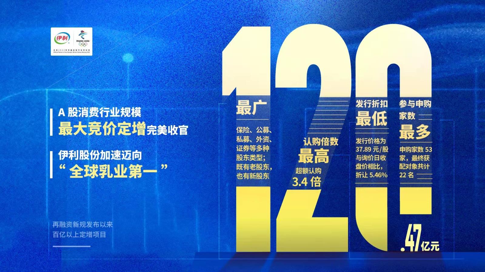 微信图片_20211211163814.jpg