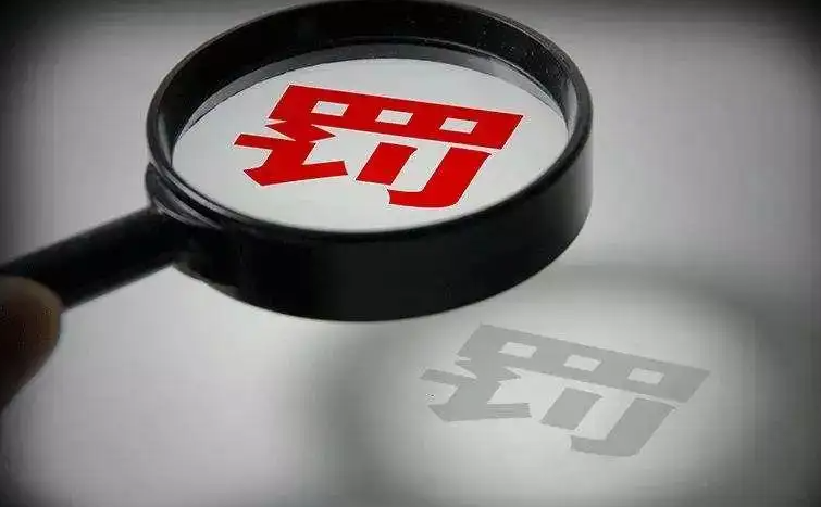微信截图_20220424230414.png