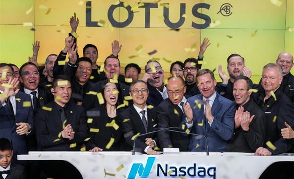 路特斯科技美股上市拥抱全球资本，加速抢占豪华品牌电动化赛道