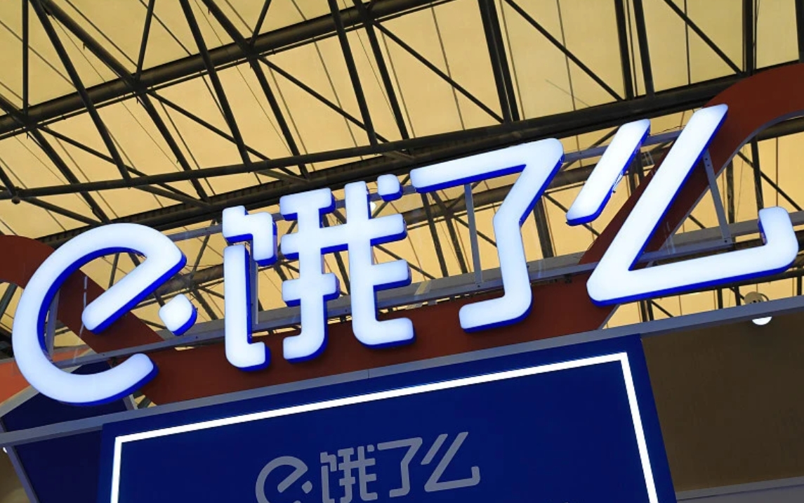 微信截图_20250220154104.png
