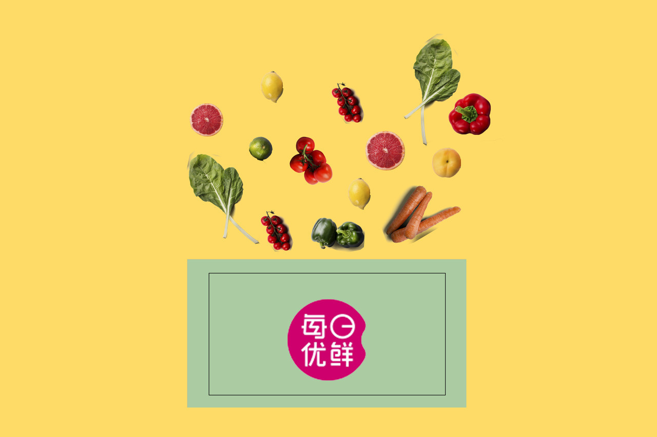每日优鲜5.jpg