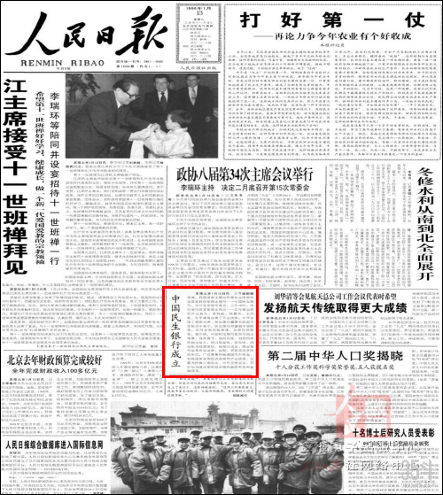 9fa4e19b2f374212a1bb551b28e424e9.png