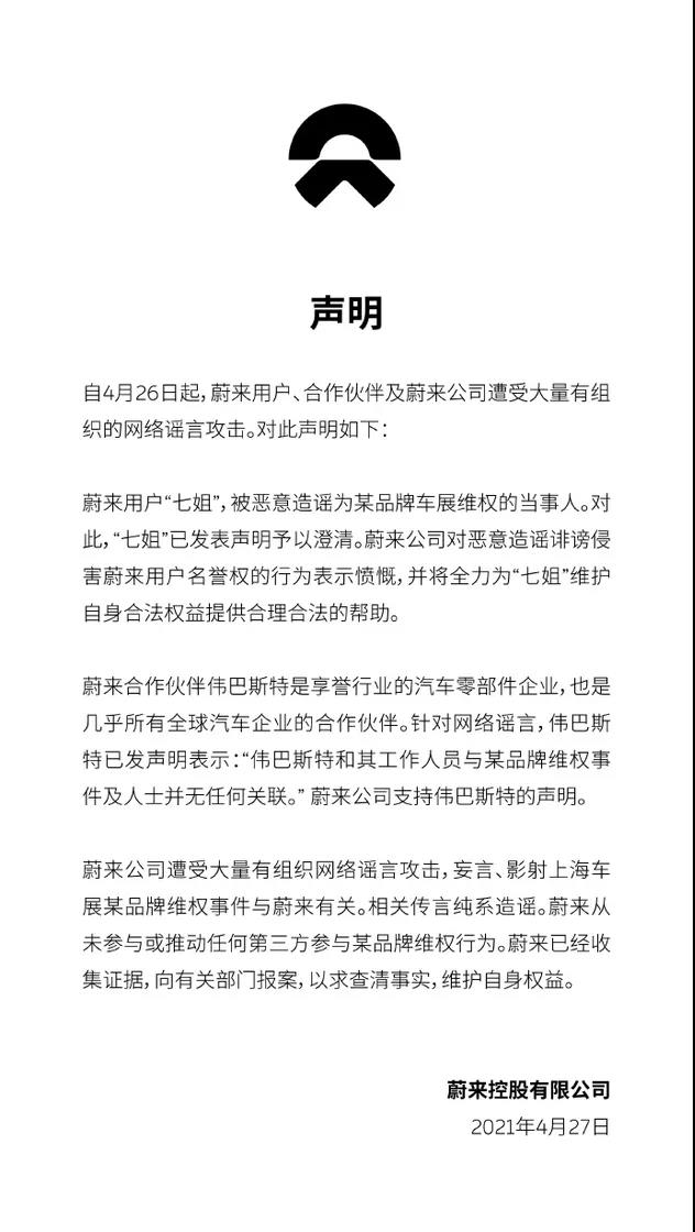 微信图片_20210427201707.jpg
