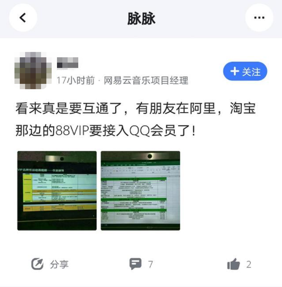 鹅.png.png