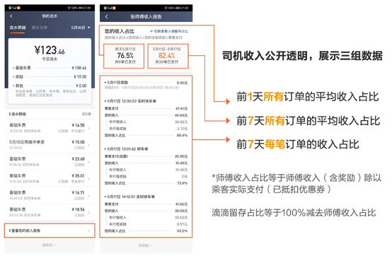 微信图片_20210816141925.png.png