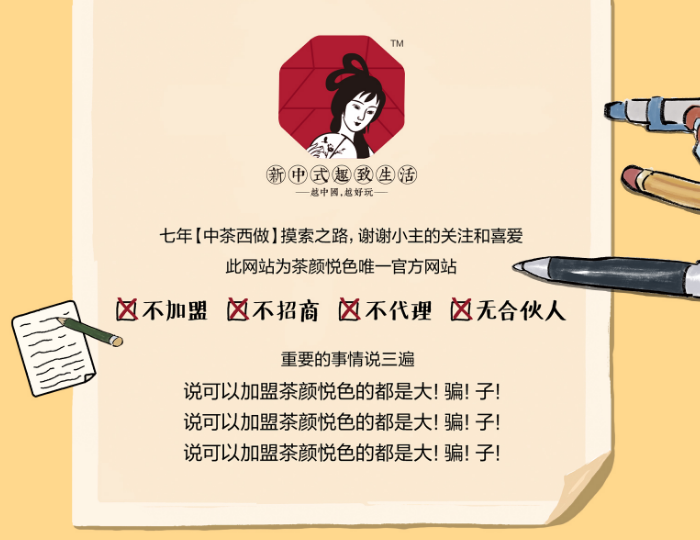 图片11.png