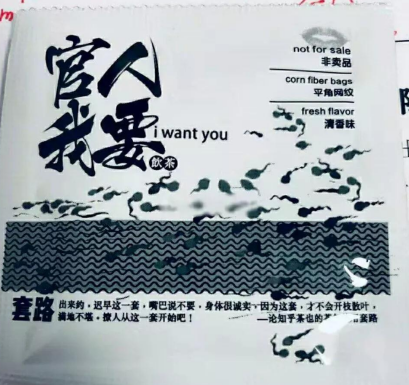 图片12.png