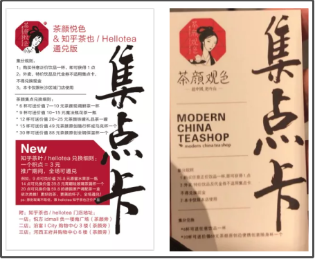 图片16.png