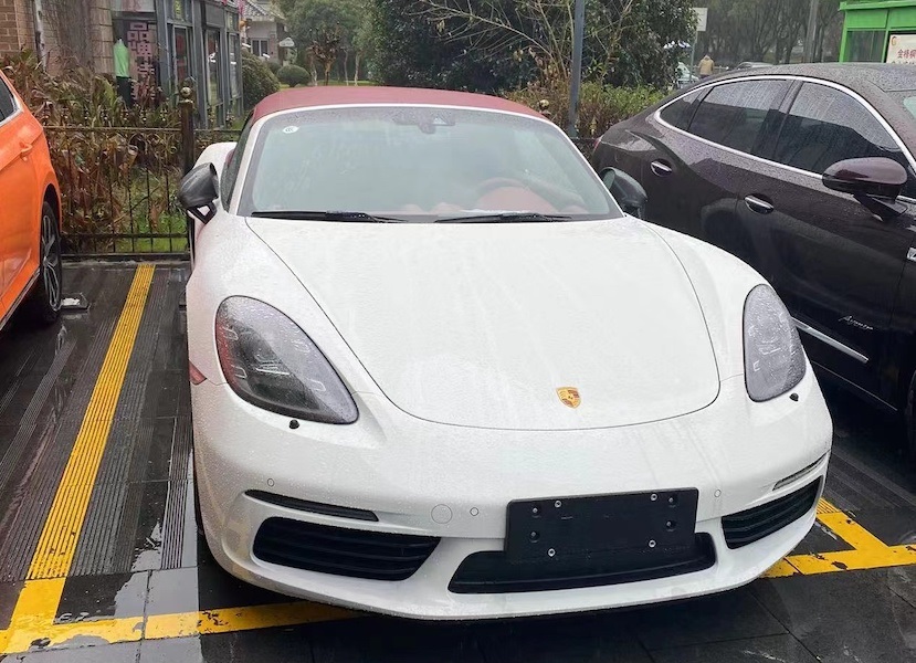 保时捷3.jpg