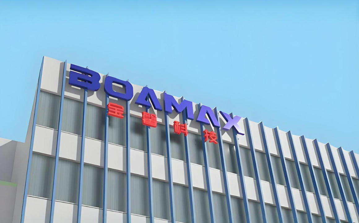 宝馨科技被立案股价跌停，律师征集受损投资者索赔