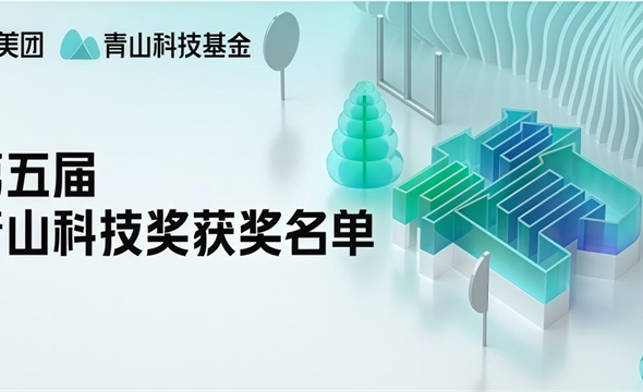 五年投入数千万，美团在默默“补贴未来”