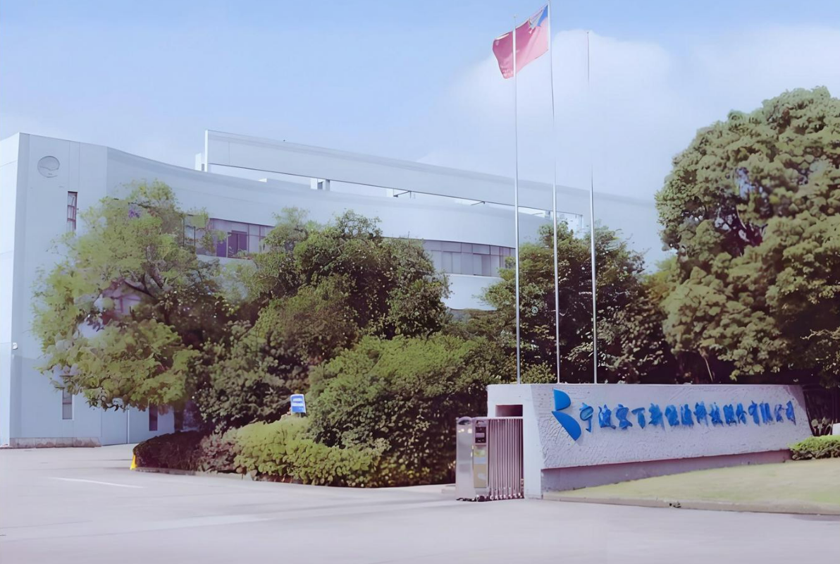 容百科技换手率5.23%，此前拟被罚受损股民可维权