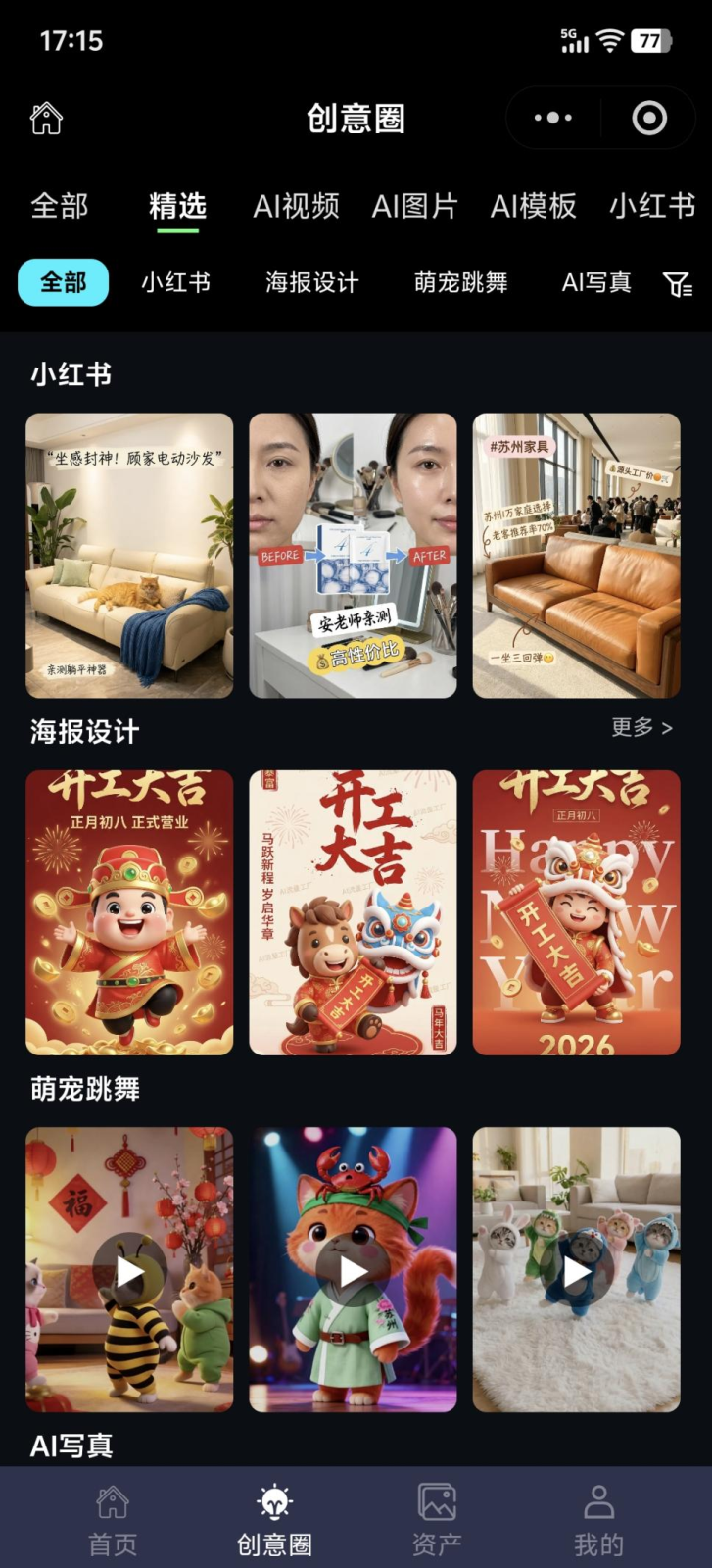 图片22.png 图片22.png