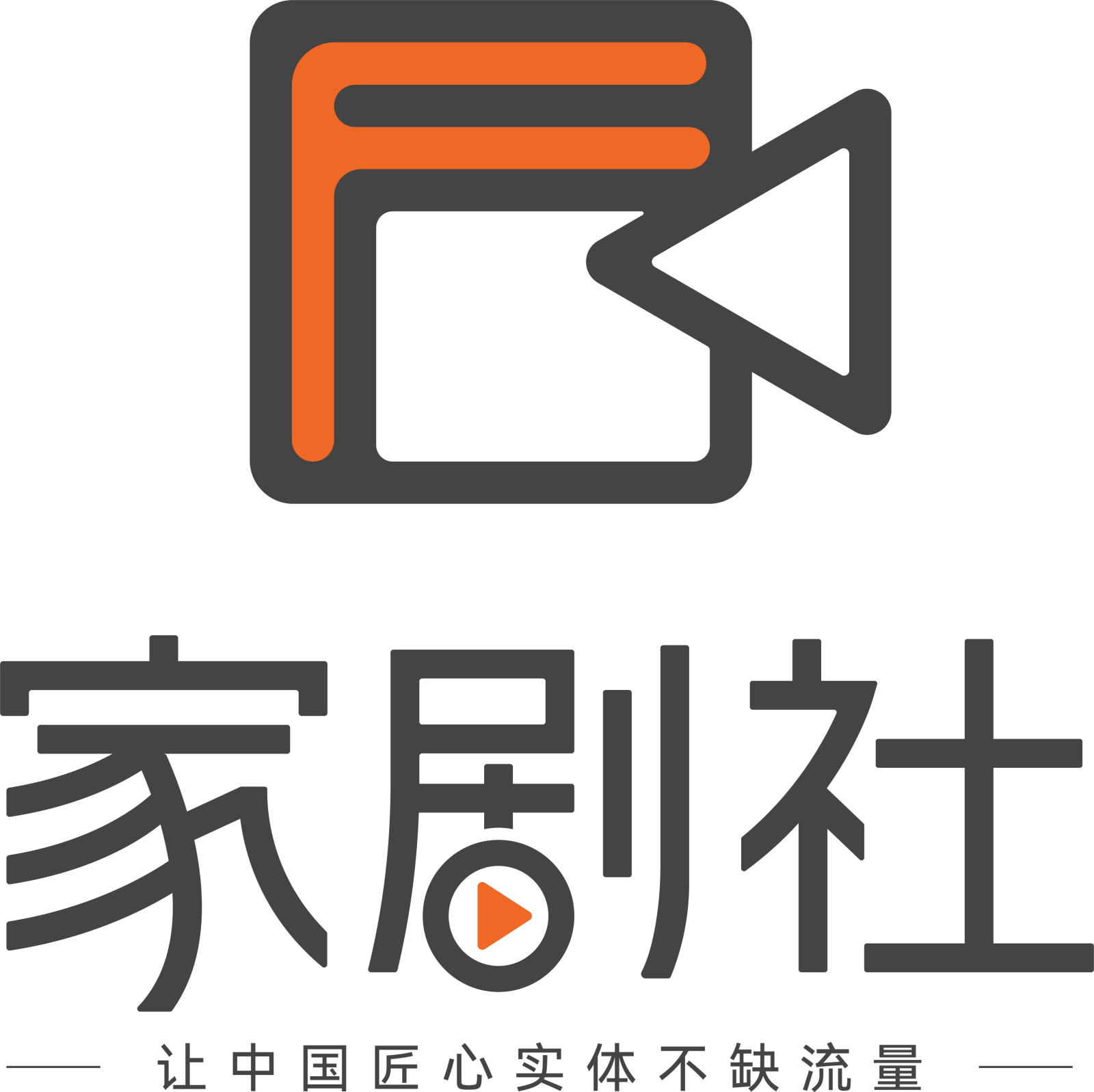 微信图片_20251214230624_2_7.png 微信图片_20251214230624_2_7.png