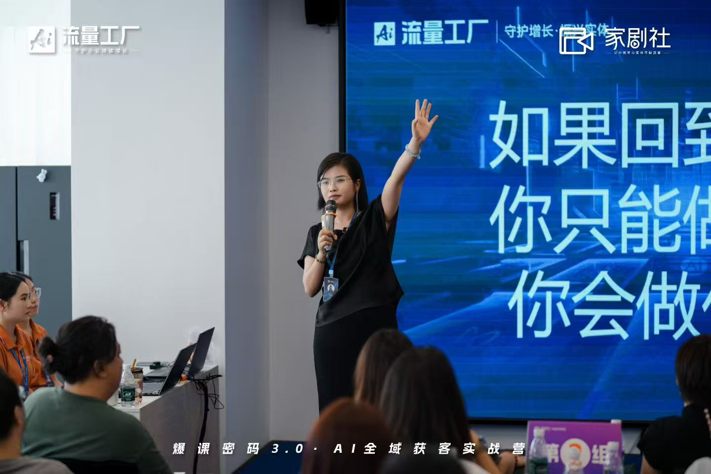 微信图片_20251214232248_5_7.jpg 微信图片_20251214232248_5_7.jpg