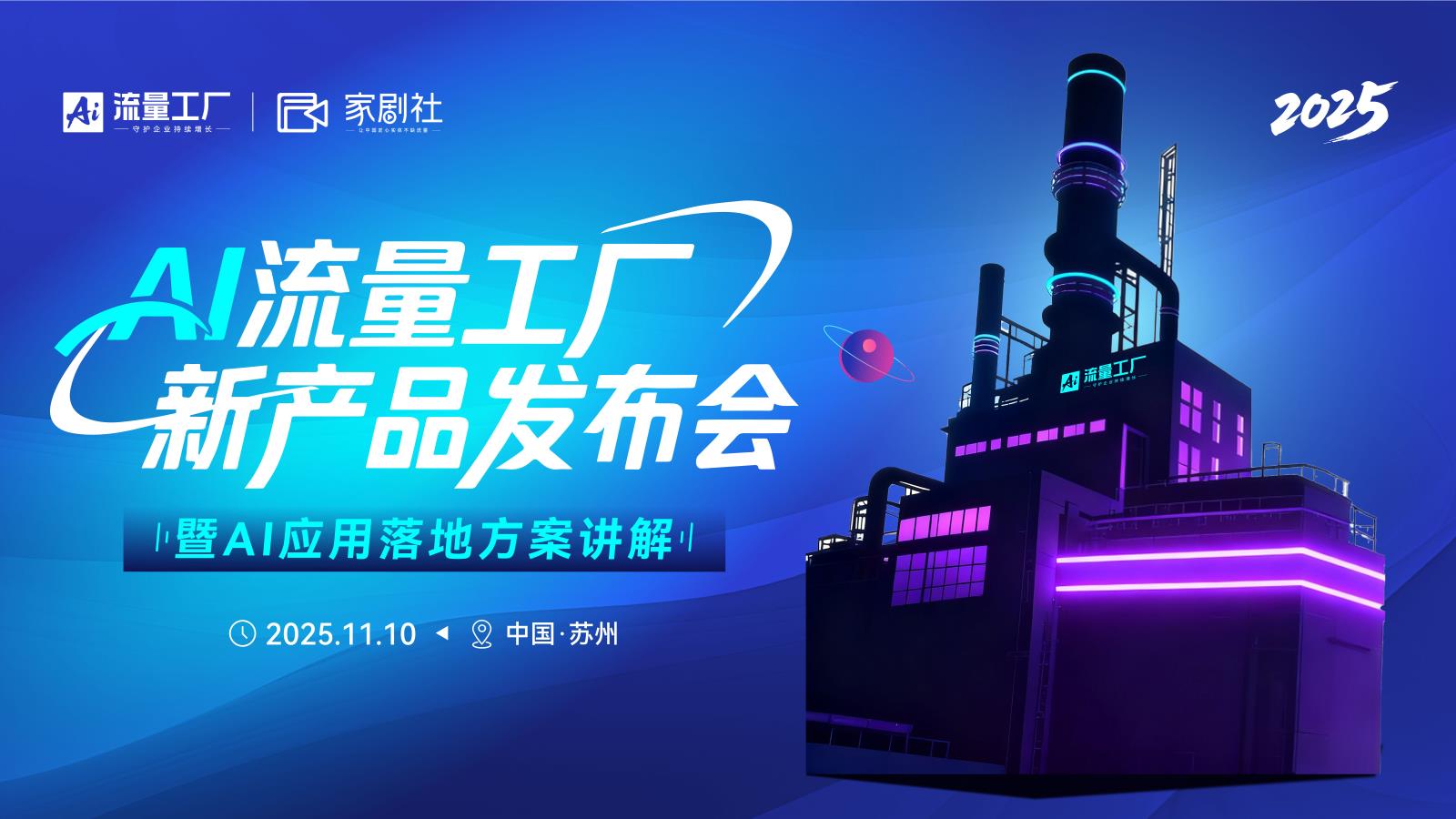 微信图片_20251111110917_137_119.jpg 微信图片_20251111110917_137_119.jpg