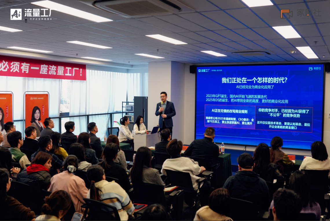 微信图片_2025-12-15_203627_427.png 微信图片_2025-12-15_203627_427.png