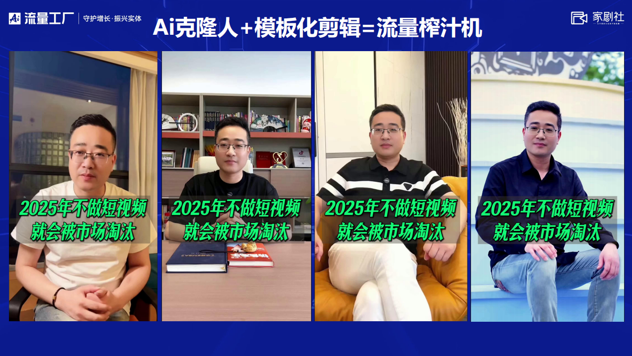 微信图片_2025-12-15_203619_762.png 微信图片_2025-12-15_203619_762.png