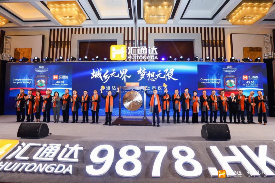 4f53b7f2901d465f9c0ce54a363ef464.png 4f53b7f2901d465f9c0ce54a363ef464.png