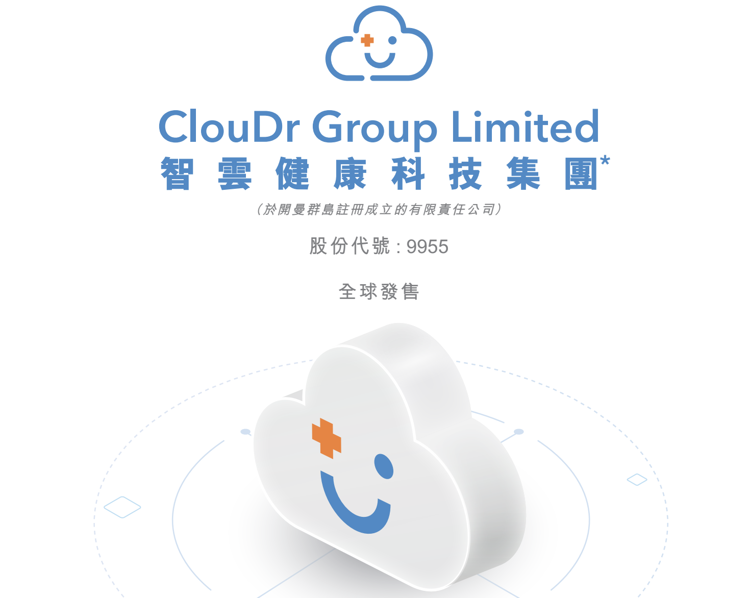 9c2fd53307244199a297efeb00b9931f.png 9c2fd53307244199a297efeb00b9931f.png